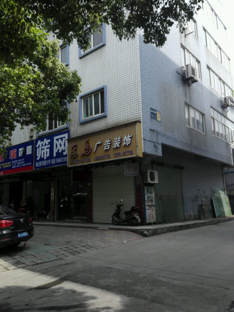 2dV湫˾:dΈýV޹˾ô