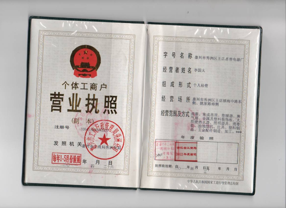 4dV湫˾:dýV޹˾ô