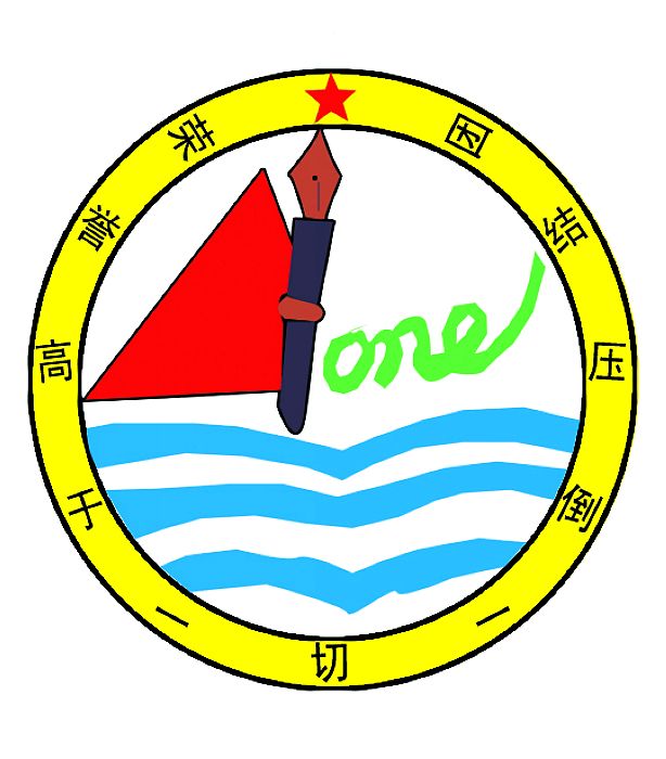 3O(sh)Ӌ(j)Dȫ:һO(sh)Ӌ(j)D