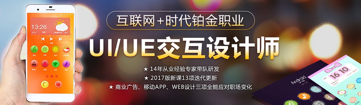 3uiO(sh)Ӌ(j)Ӗ(xn):UIO(sh)Ӌ(j)Ӗ(xn)Ă(g)