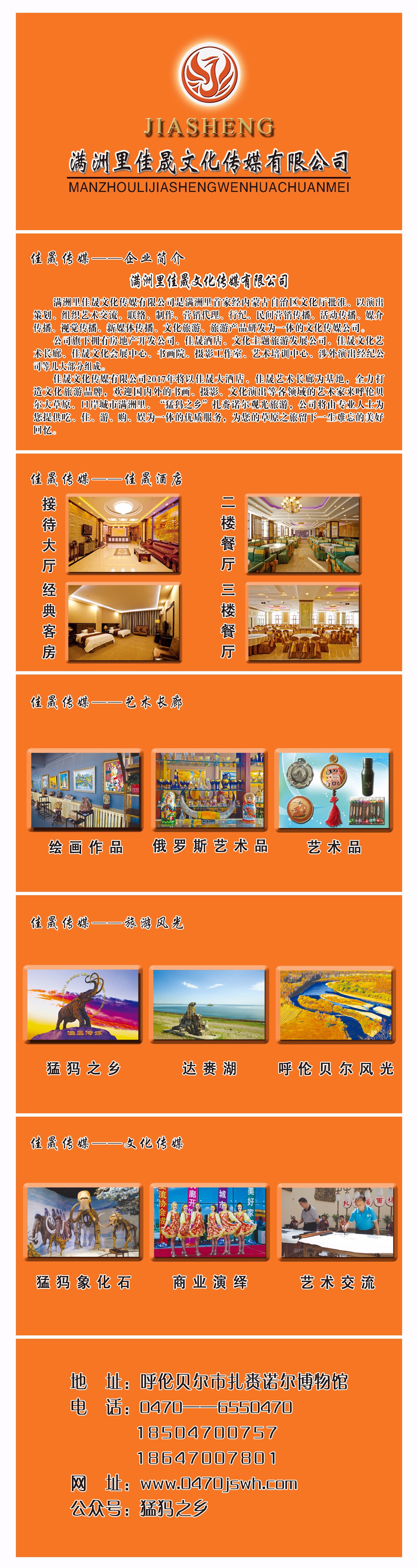 2ӰҕV湫˾:ӰҕV湫˾Щ