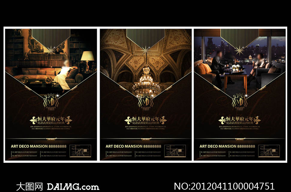 2VO(sh)Ӌ:VO(sh)ӋԪʲô