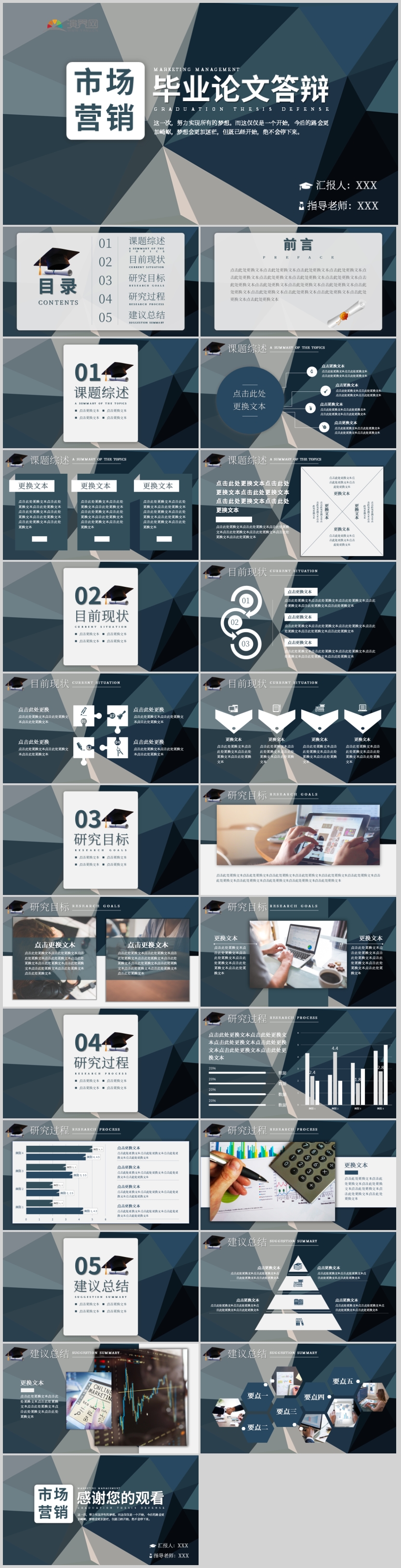 3pptO(sh)Ӌ:pptO(sh)Ӌ{(dio)