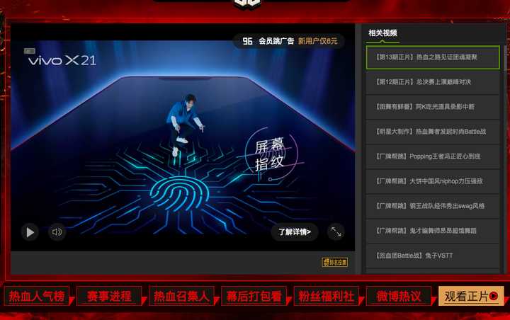 3ҕlV:ҕl(yng)ԓôӏVһDƬҲ