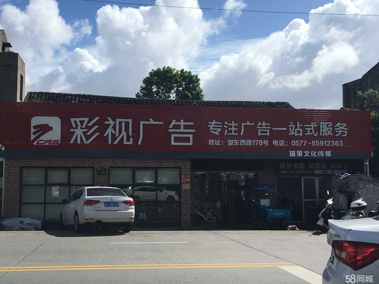 4ՈϺ^ЌďV湫˾Щ(lin)ϵʽ͵ַʲô߀кõĲ߄˾ Ƶxx