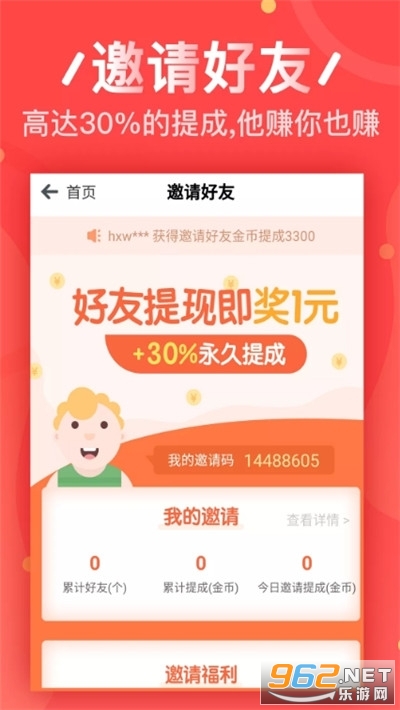 4VٍX:VٍXappЩ