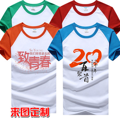 4ڏV湫˾ư:ӆVƷ