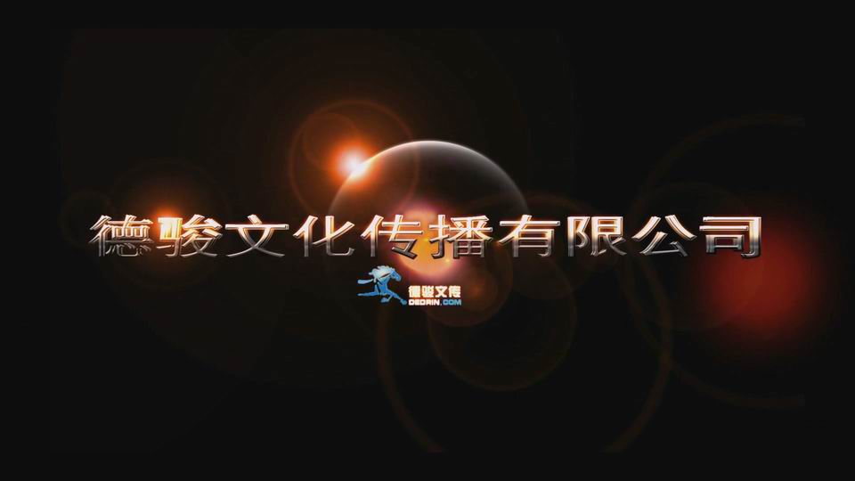 3ɶӰҕV湫˾:ĴɶЩӰҕV湫˾Ҫҹ