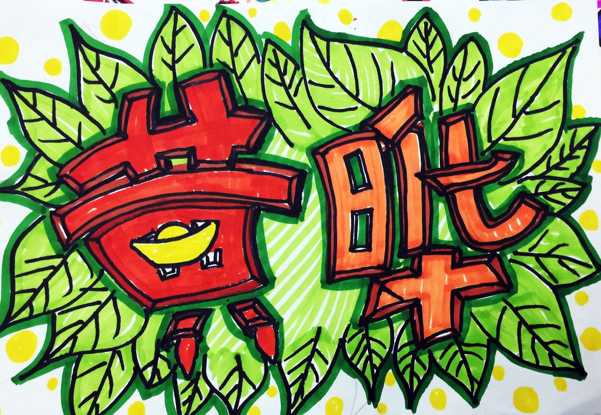 3O(sh)Ӌ:ˇg(sh)O(sh)Ӌ