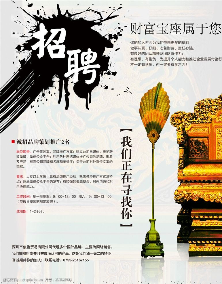 3λڏV湫˾!Ո(qng)P(gun)ڏV湫˾ô?ʲôҪ?