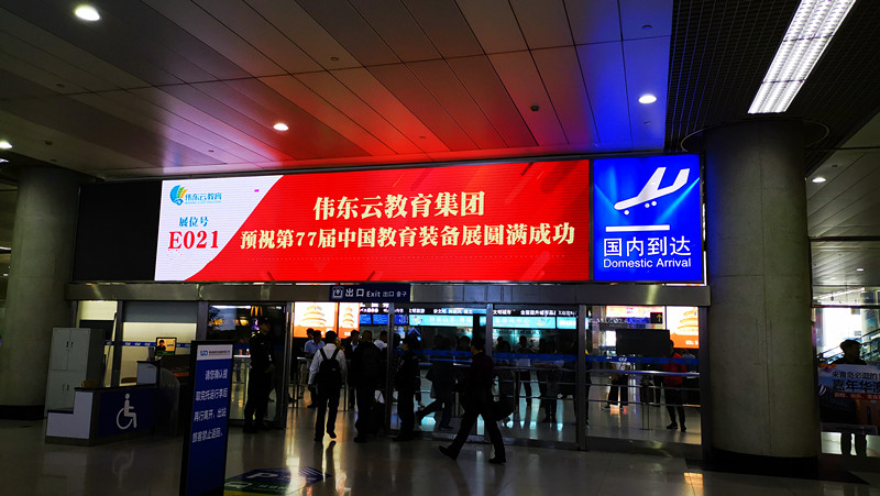 2C(j)V湫˾:ڳC(j)VͶţl֪߀