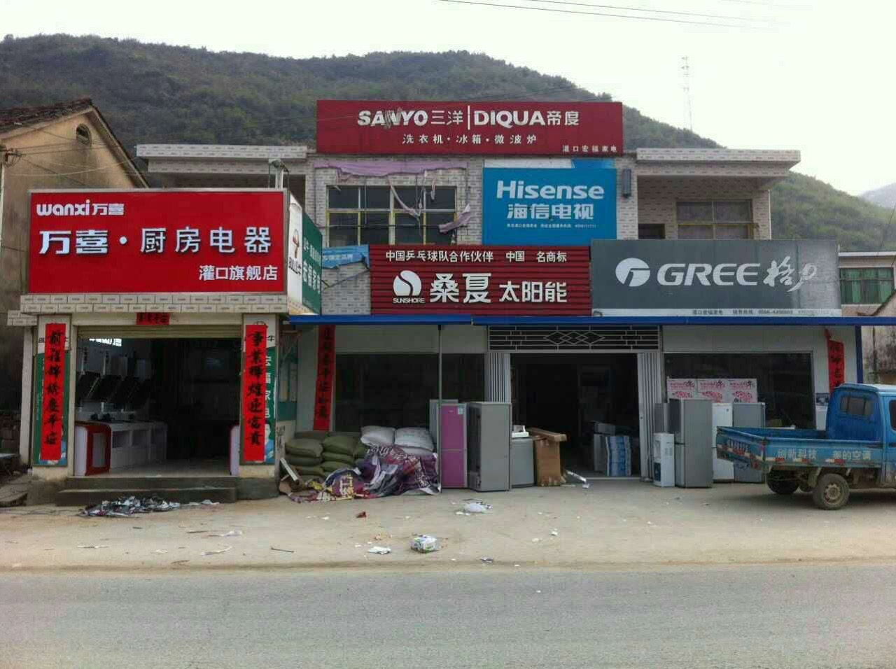 3fϲV湫˾:fϲIB(yng)޹˾ôӣ