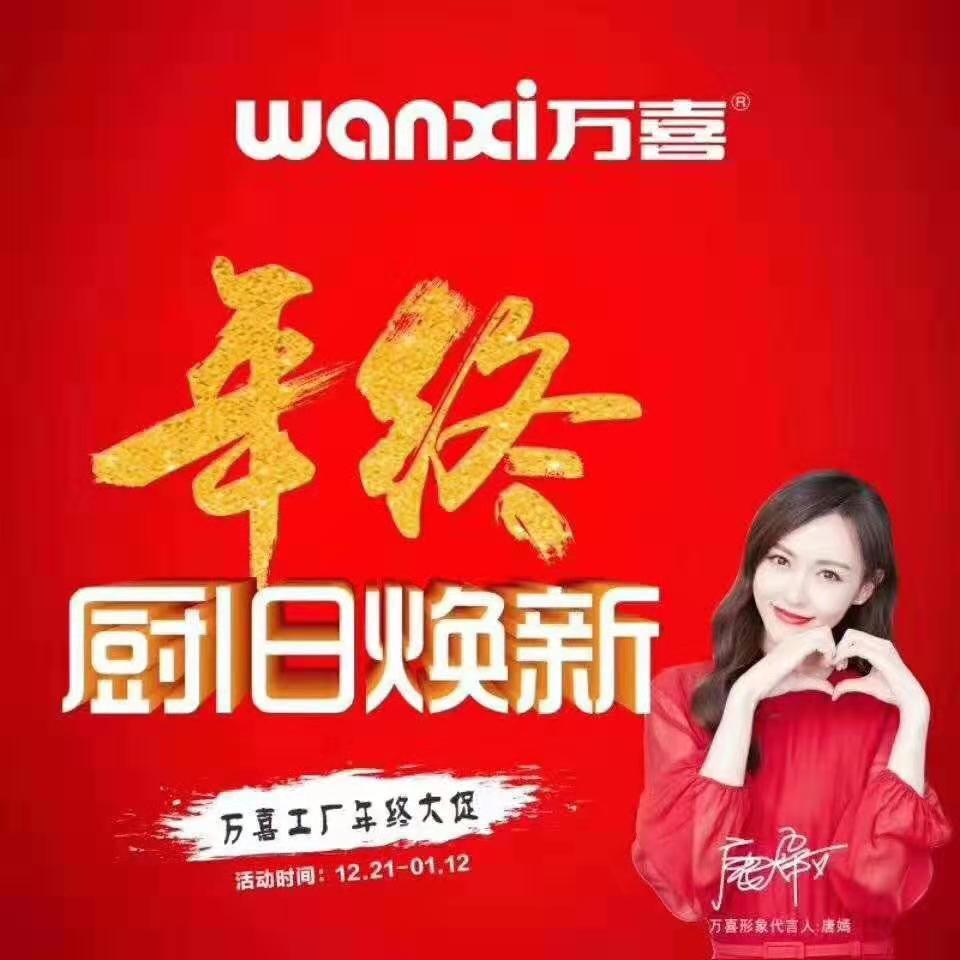 4fϲV湫˾:fĻ޹˾ôӣ