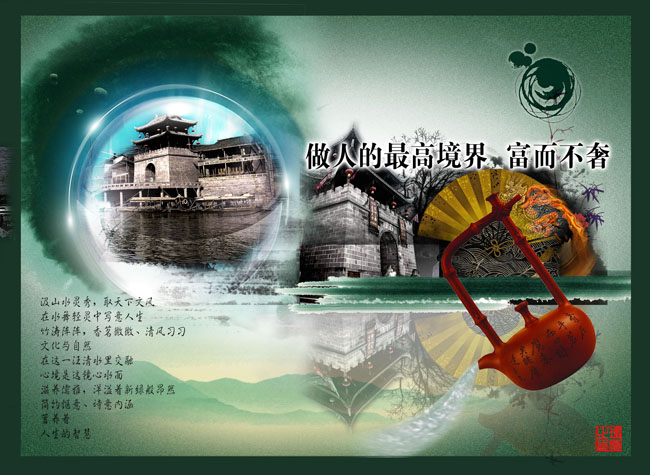 2(zhn)V湫˾:ҼҏV湫˾ӡˢǷN˾Ƭͮ(c) ʲô