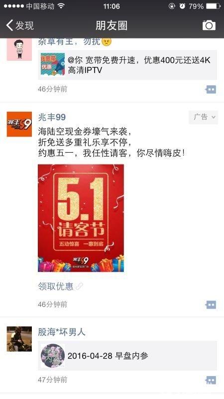 4LɳȦV湫˾:LɳȦV޹˾ô