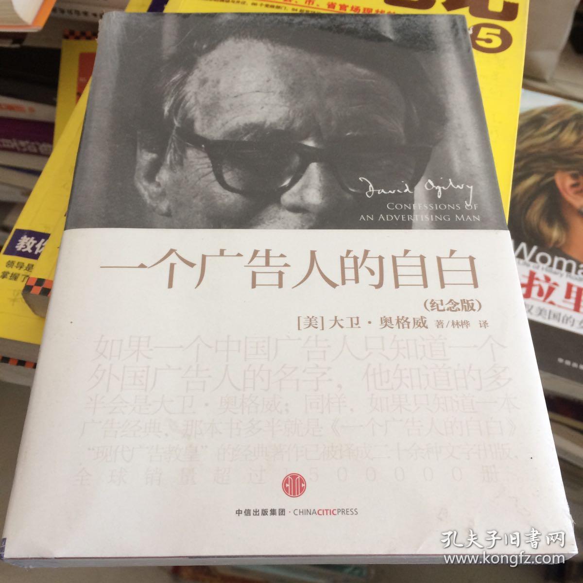 1һV˵԰:ʲôďV桪xһV˵԰סи