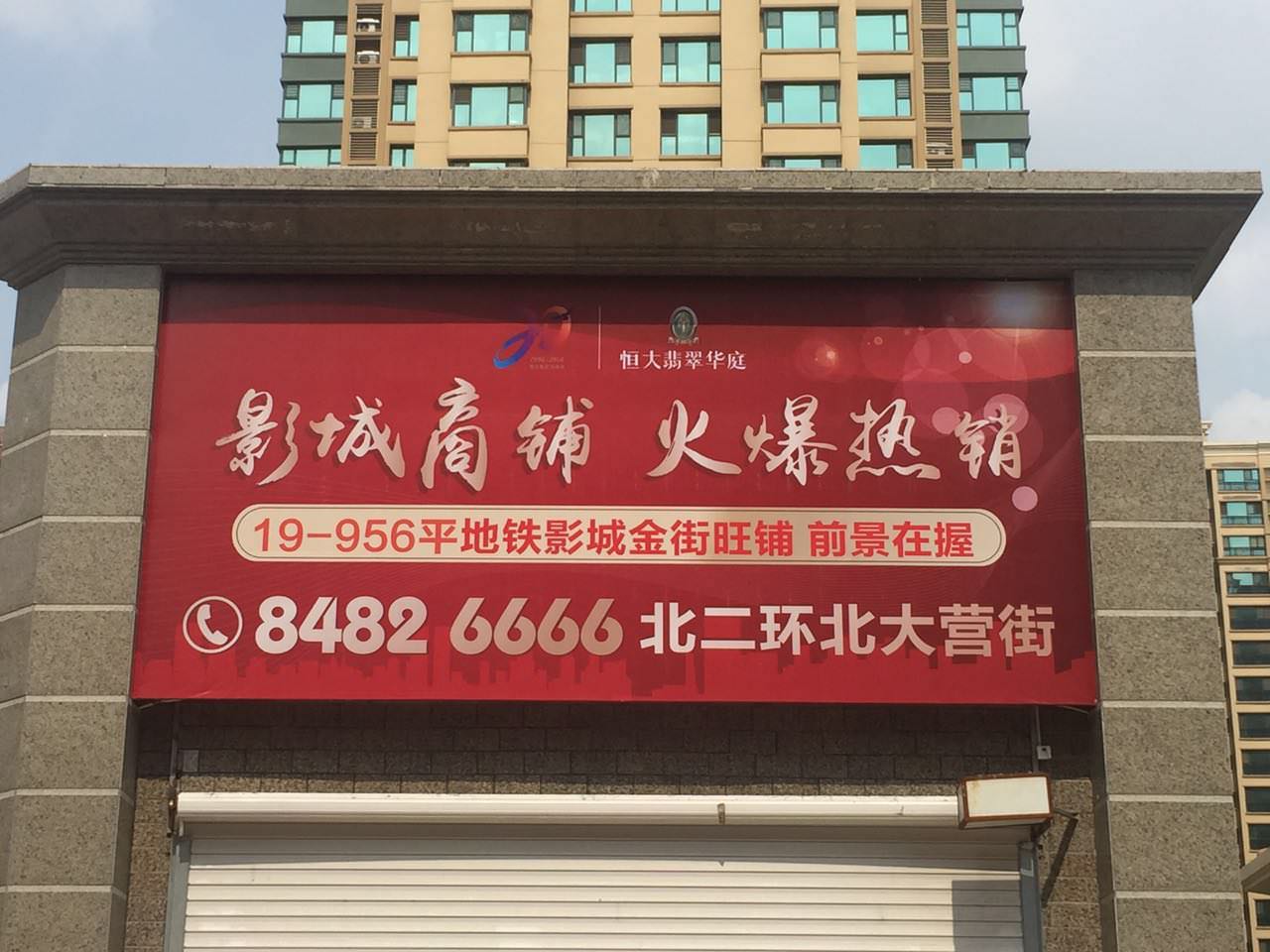 2(yng)`ЏV湫˾:(yng)`V޹˾ô