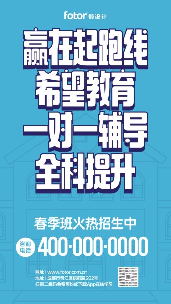 3O(sh)Ӌ(j):ҺܑO(sh)Ӌ(j)qqQ