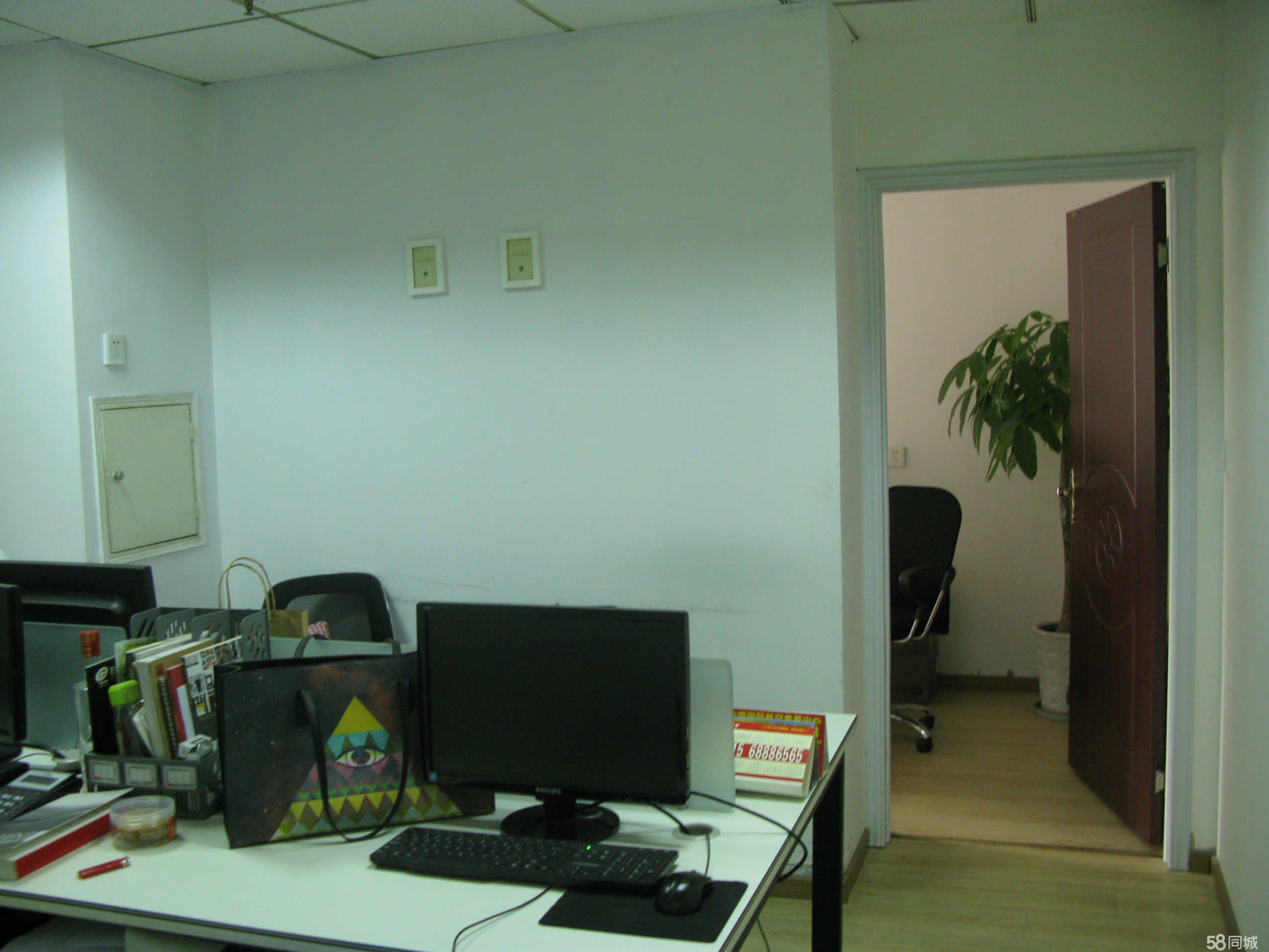 4ؑcV湫˾:ؑc^õĴ͵ďV湫˾