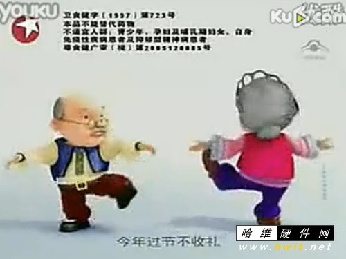 4X׽Vҕl:X׽Vҕl汾ȼλb