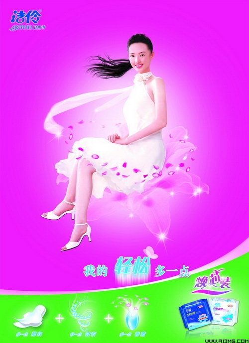 3l(wi)V:һl(wi)V...