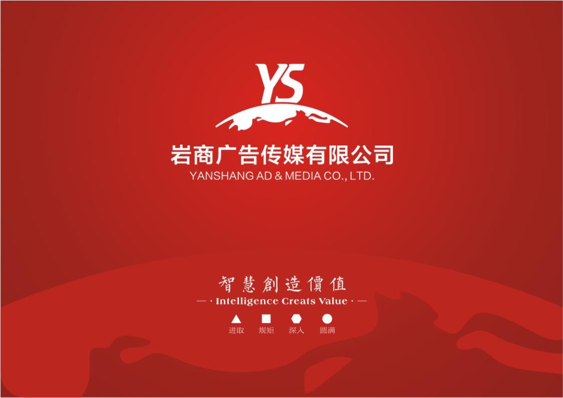 2ýV湫˾:Ļý޹˾Ļ޹˾͏V湫˾Щ^(q)e