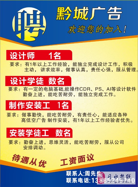 4ýV湫˾:V湫˾ý˾ʲô^(q)eѽ