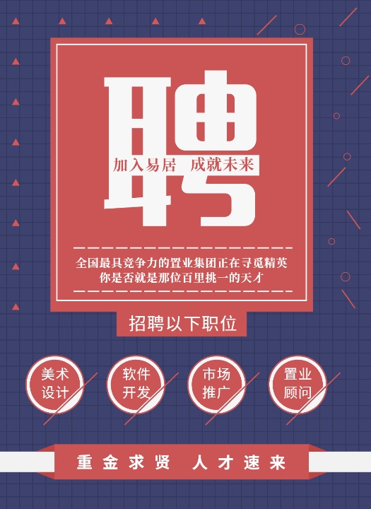 2㶨O(sh)Ӌ:ٶϵҕlôl(f)㶨O(sh)Ӌ