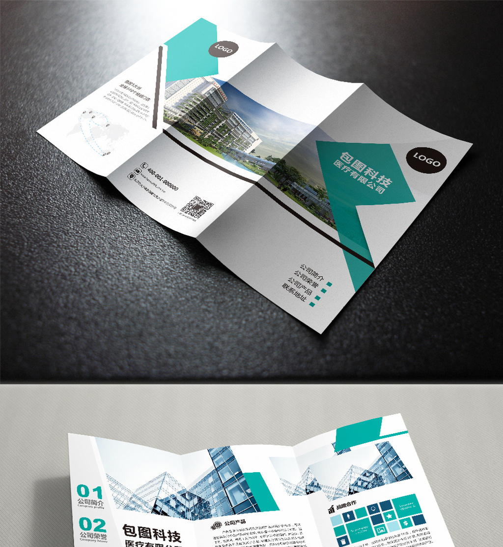 2t(y)V湫˾:ʲôC(j)(gu)Y|(zh)l(f)t(y)V