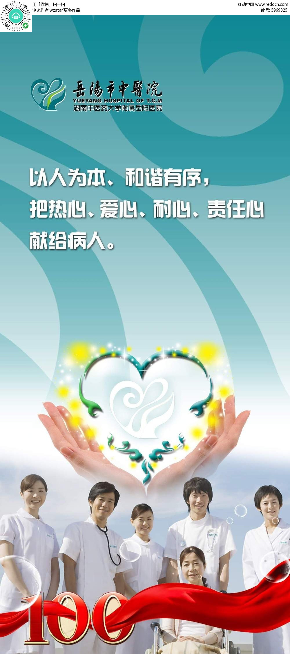 4t(y)V湫˾:ͨǿh(yng)t(y)V߄޹˾ôӣ