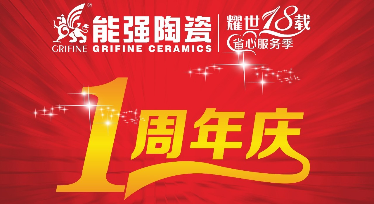 3hV湫˾:п_(d)Ƽ޹˾ô