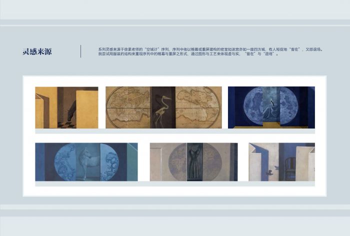 2O(sh)Ӌ(j)`:O(sh)Ӌ(j)O(sh)Ӌ(j)`B(yng)(li)