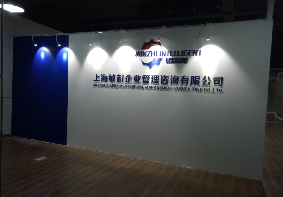 4ϺV湫˾:ϺI(y)ҏV湫˾