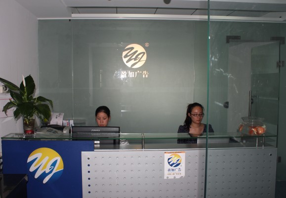 3ϺV湫˾:ϺǼҏV湫˾ı^