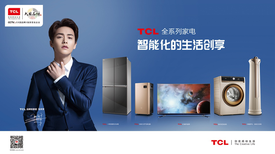 2ƷƏV:**V涼Щ