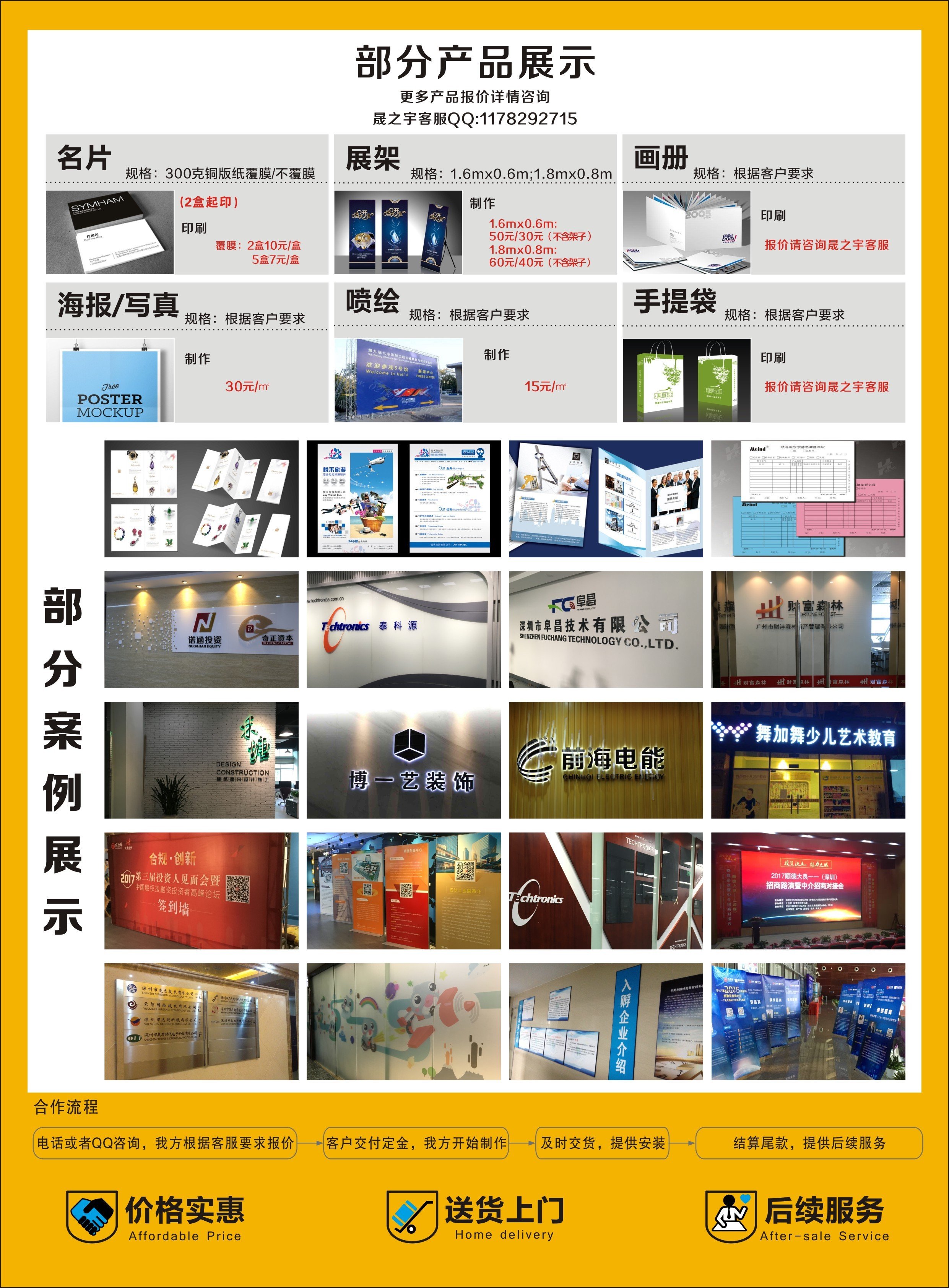 3ڏV湫˾:ʮV湫˾