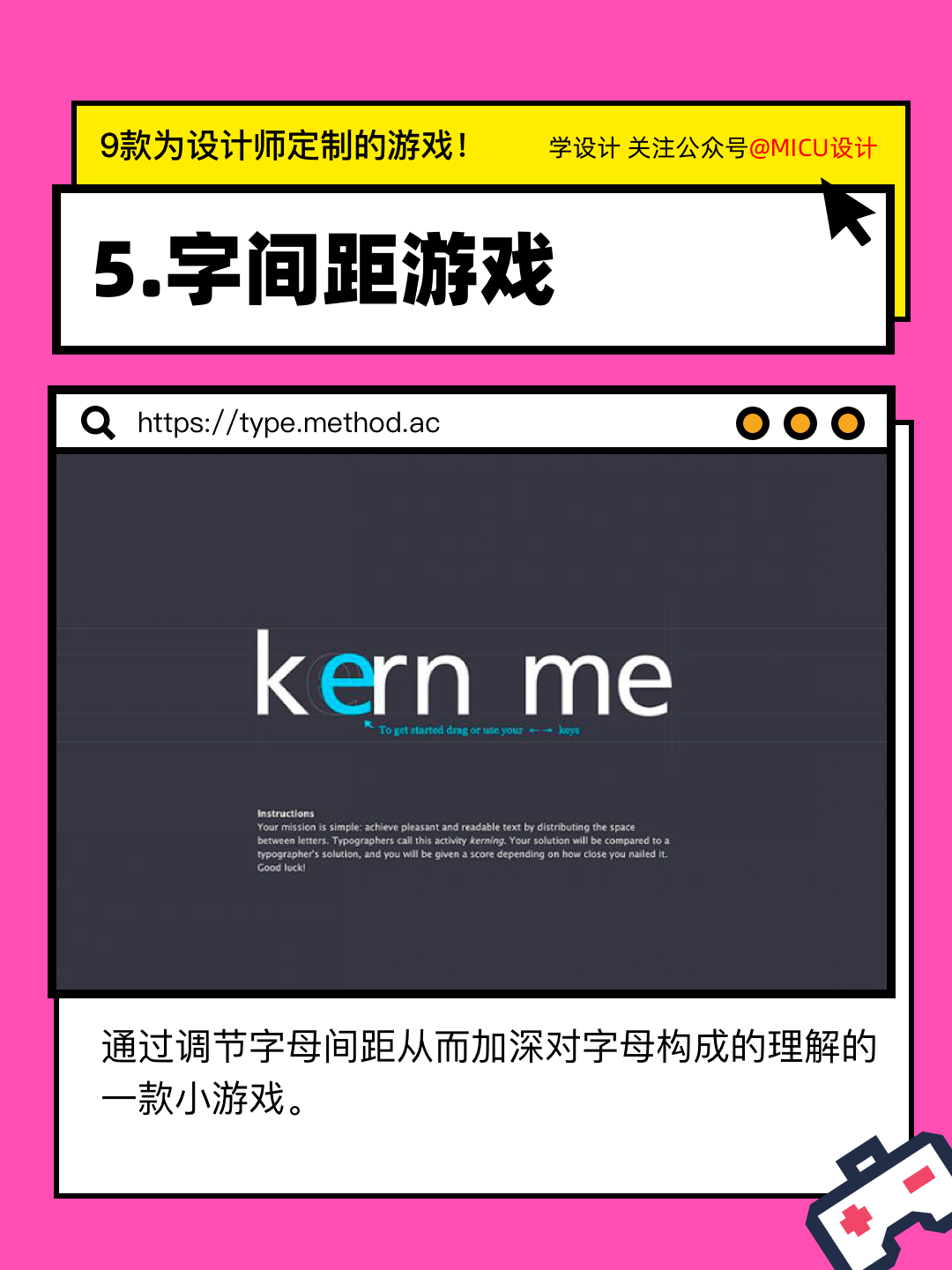 2硶ȫΑO(sh)Ӌ(j)(qing)r(nng)ϵy(tng)쵽һ(g)򡷡C(j)еW(wng)j(lu)Сf,