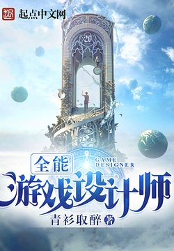 4ȫΑO(sh)Ӌ(j): ǧf(g)硷 Сf ΑСf