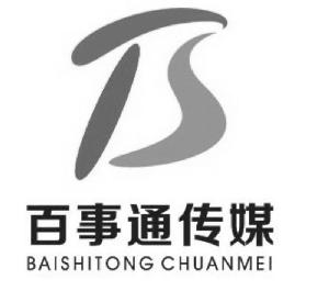 3ՂýV湫˾:ͨV?zhn)ý޹˾ôӣ? style=