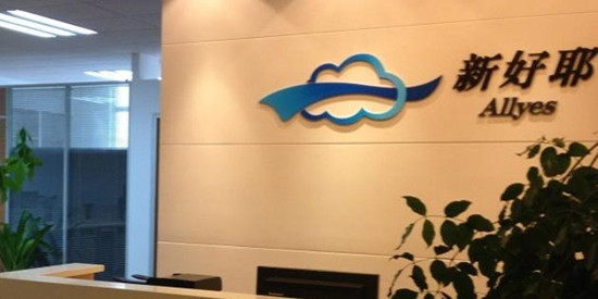 2ϺҮV湫˾T:ҮϢg(sh)(Ϻ)޹˾ô