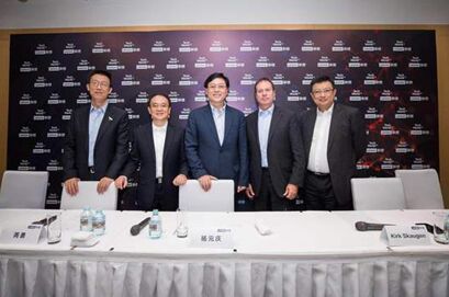 3ϺҮV湫˾T:ڏV湫˾һλTһ(g)¶X