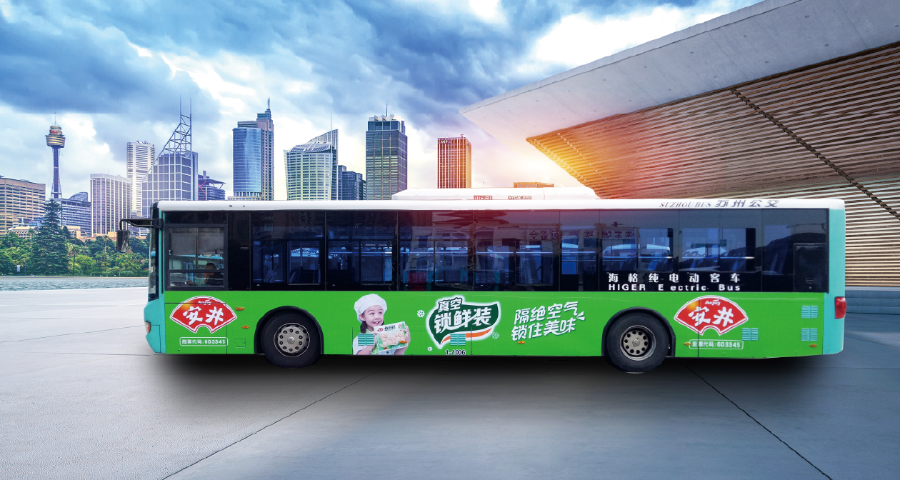 2V:ڹ܇ϴVô ҪX