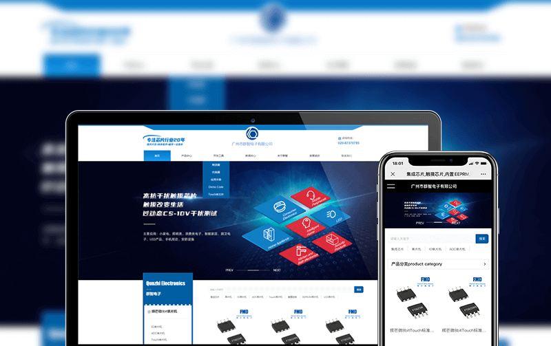 2ھW(wng)վO(sh)Ӌ:ЌI(y)ľW(wng)վO(sh)Ӌ˾