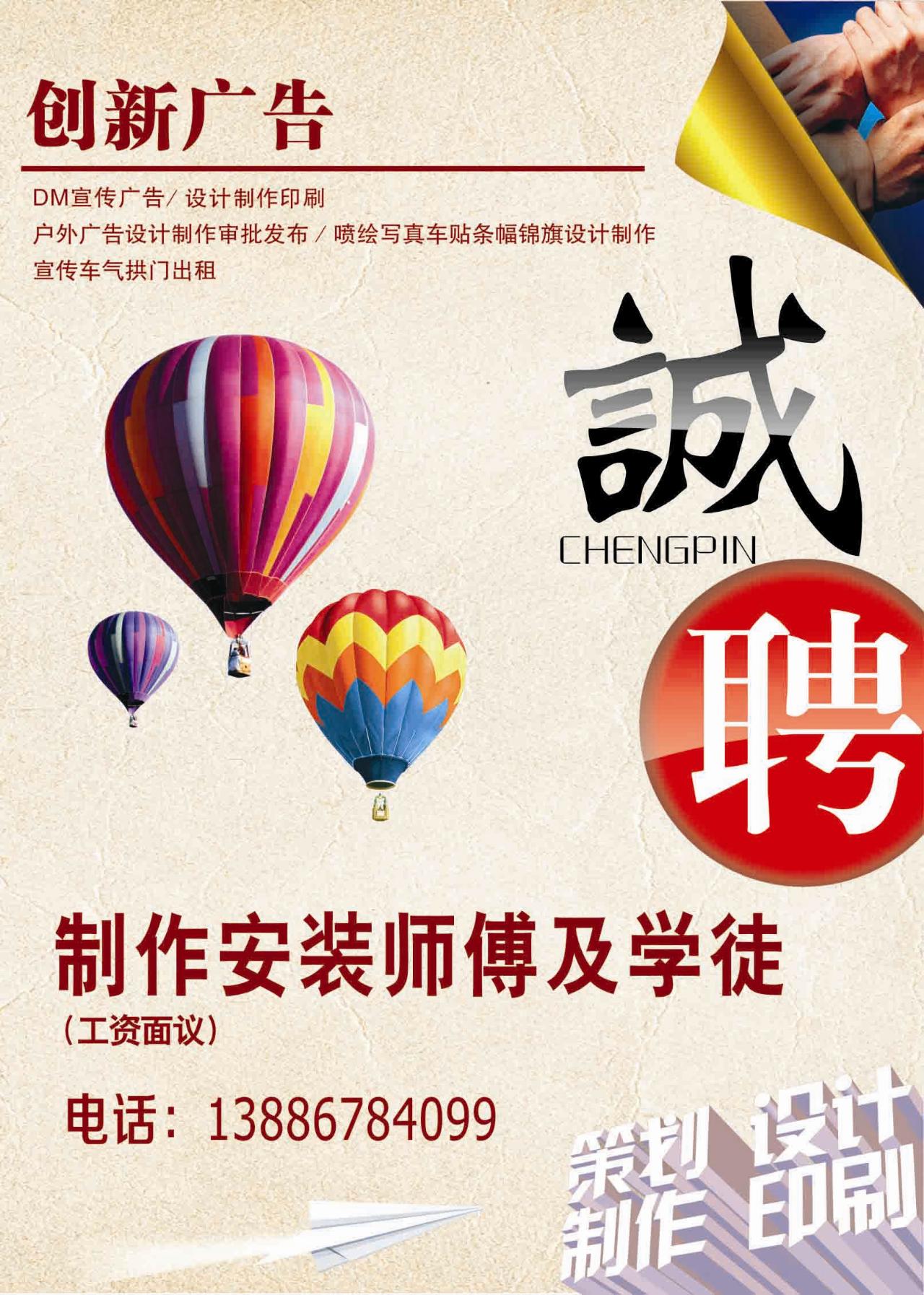 2V:V͏VO(sh)Ӌ(j)ʲô^(q)e