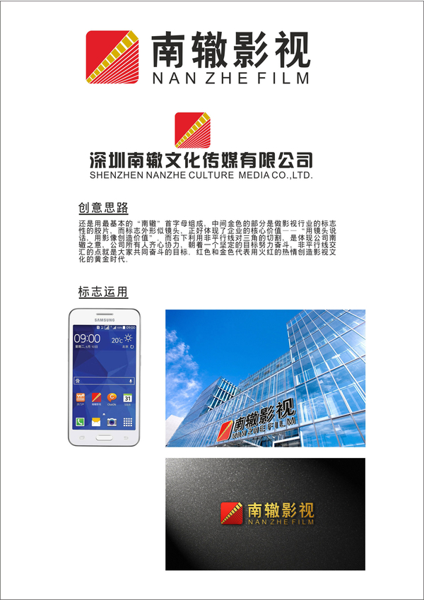 3ȻӰҕV湫˾:(ni)ʮӰҕV湫˾Щ