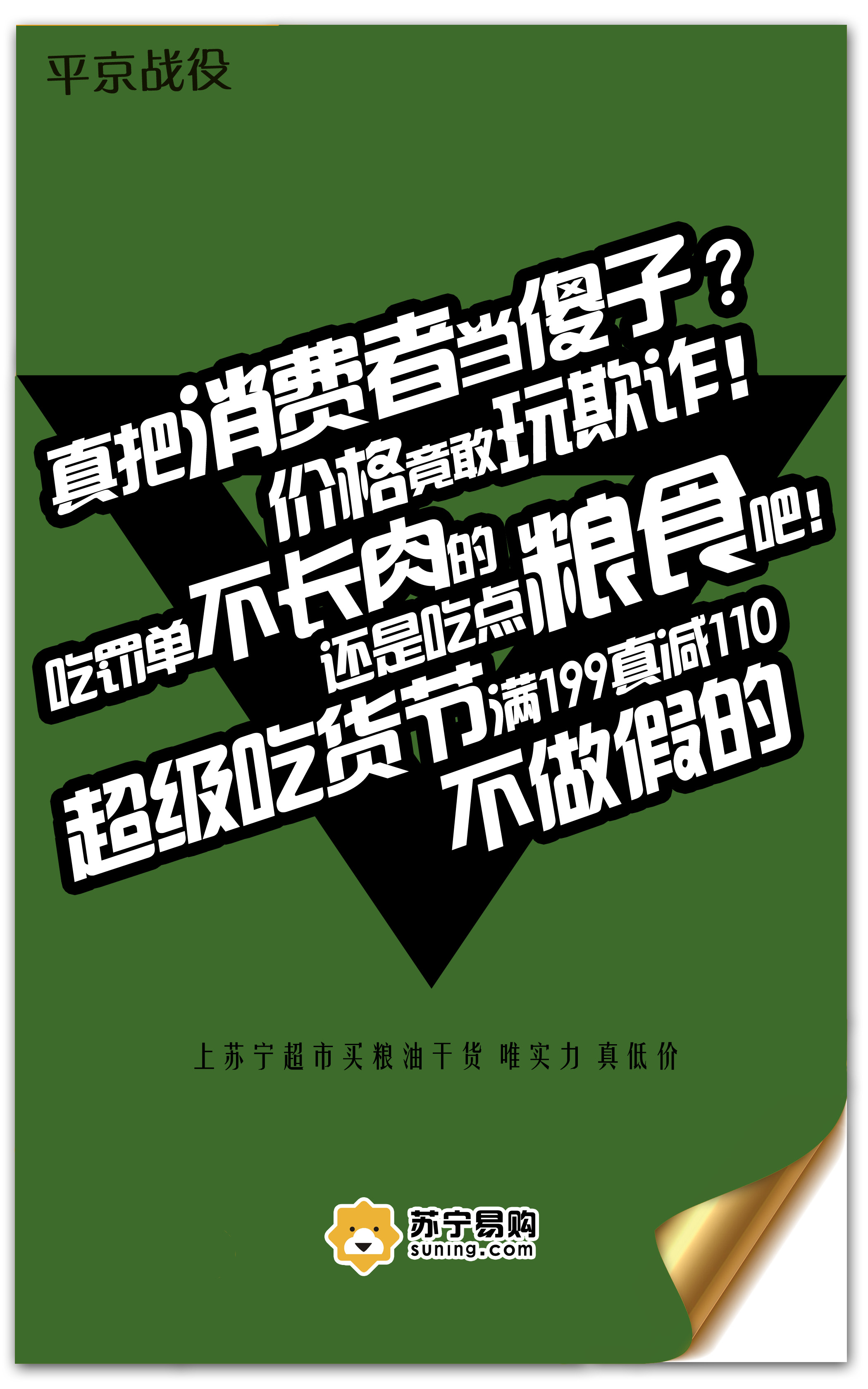 3V愓(chung)İ:3(g)Є(chung)ďVİ