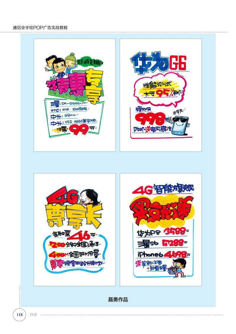 2popVO(sh)Ӌ:popVO(sh)ӋĂܛ