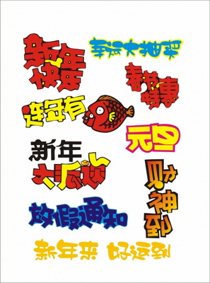 4popVO(sh)Ӌ:POPVO(sh)Ӌ