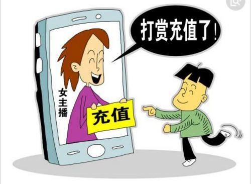 2ϺĲV湫˾_˵Ć**ȥԇҲX˵Ħ߀]ȥҽ