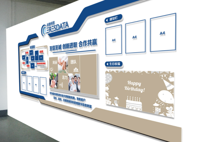 4ĻO(sh)Ӌ:ĻO(sh)ӋҪcʲô